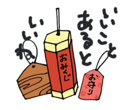 Shrine-Girl Mico sticker #5073101