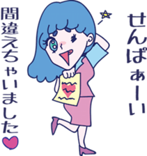 Affected young woman OL sticker #5073183