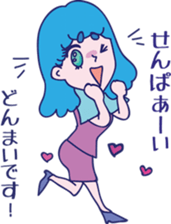 Affected young woman OL sticker #5073189