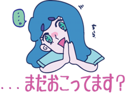 Affected young woman OL sticker #5073195