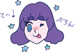 Affected young woman OL sticker #5073199