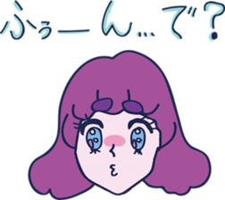 Affected young woman OL sticker #5073200