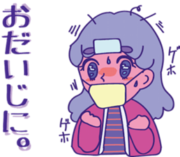 Affected young woman OL sticker #5073207