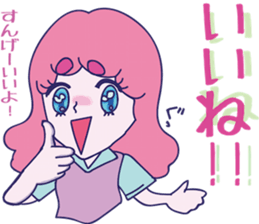 Affected young woman OL sticker #5073221