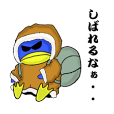 Sanpen sticker #5073246