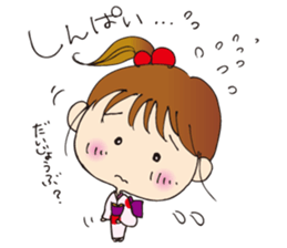 Kimono-tchi sticker #5073585