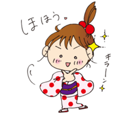 Kimono-tchi sticker #5073590
