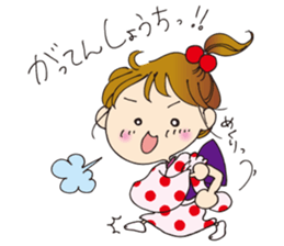 Kimono-tchi sticker #5073596