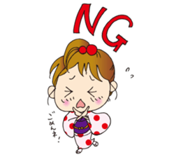 Kimono-tchi sticker #5073600