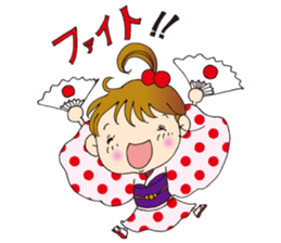 Kimono-tchi sticker #5073601