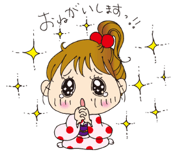 Kimono-tchi sticker #5073614