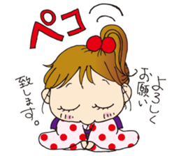 Kimono-tchi sticker #5073618