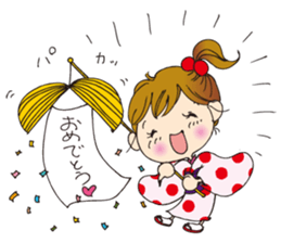 Kimono-tchi sticker #5073619