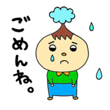 Henteko Characters sticker #5073631