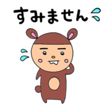 Henteko Characters sticker #5073632