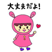 Henteko Characters sticker #5073633