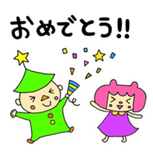 Henteko Characters sticker #5073643