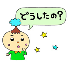 Henteko Characters sticker #5073644