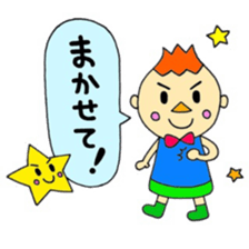 Henteko Characters sticker #5073645