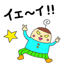 Henteko Characters sticker #5073647