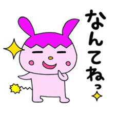 Henteko Characters sticker #5073649