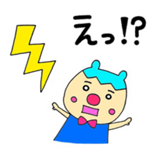 Henteko Characters sticker #5073650