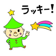 Henteko Characters sticker #5073651