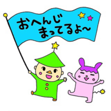 Henteko Characters sticker #5073660