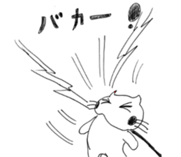 NEKOZOKU sticker #5073666