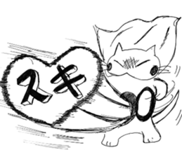 NEKOZOKU sticker #5073681