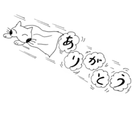 NEKOZOKU sticker #5073691