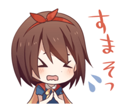 itameru sticker #5073704