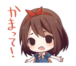 itameru sticker #5073705