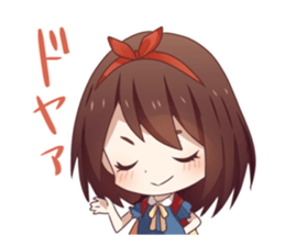 itameru sticker #5073710