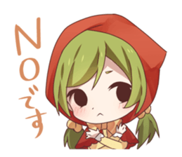 itameru sticker #5073713