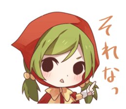 itameru sticker #5073714