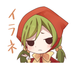 itameru sticker #5073716