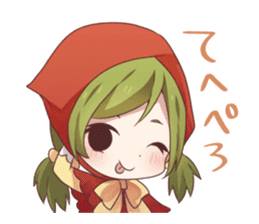 itameru sticker #5073718