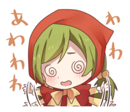 itameru sticker #5073719