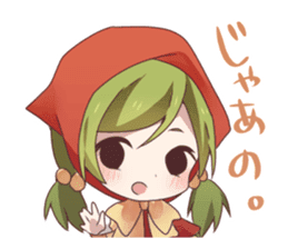 itameru sticker #5073721