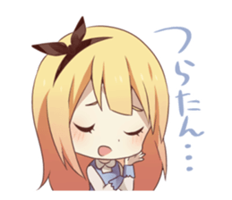 itameru sticker #5073722