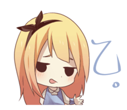 itameru sticker #5073723