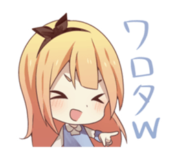 itameru sticker #5073724