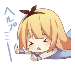 itameru sticker #5073728