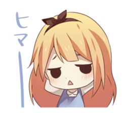 itameru sticker #5073730