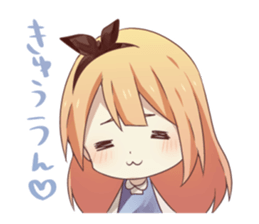 itameru sticker #5073731
