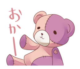 itameru sticker #5073732