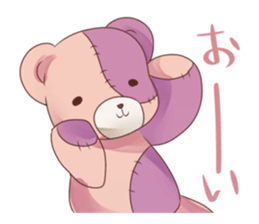itameru sticker #5073733
