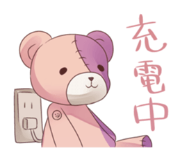 itameru sticker #5073735