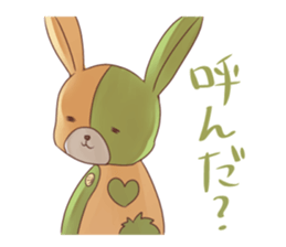 itameru sticker #5073737